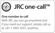 JRC global service network (Star Network)