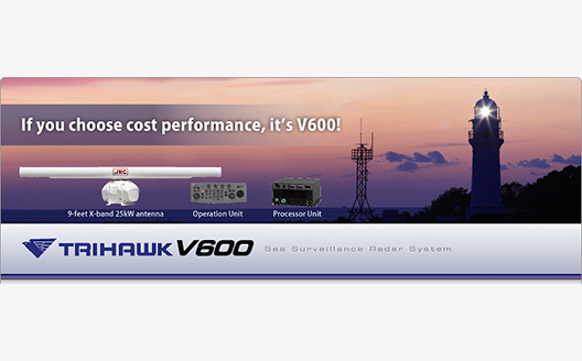 VTS TRIHAWK V600