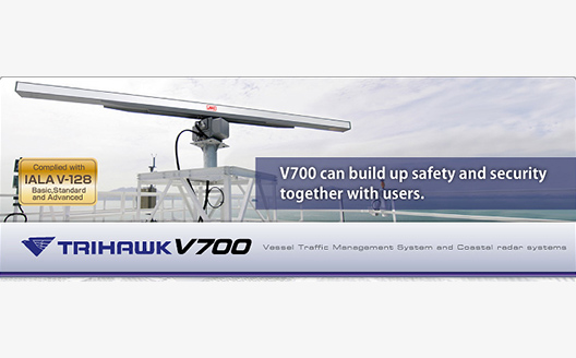 VTS TRIHAWK V700