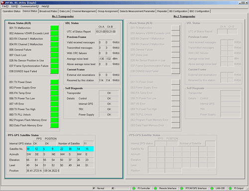 AIS Utility Software