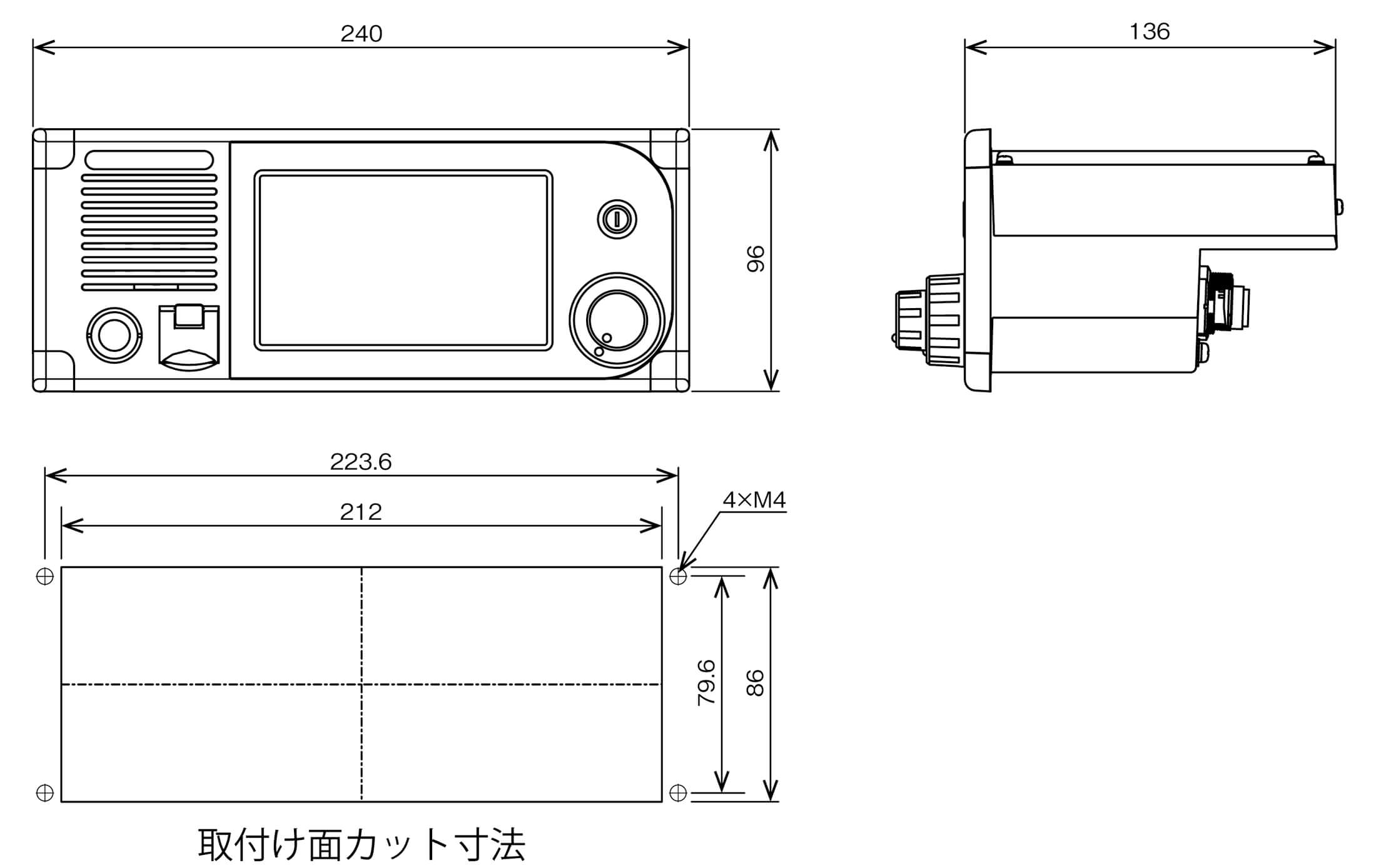 国際VHF無線電話装置 JHS-800S