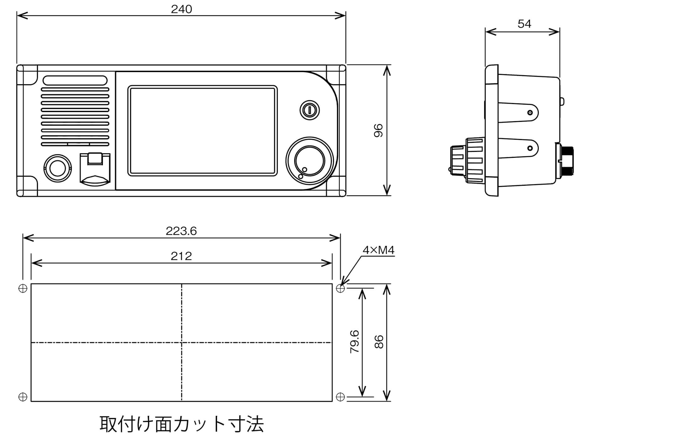 コントローラー NCM-980