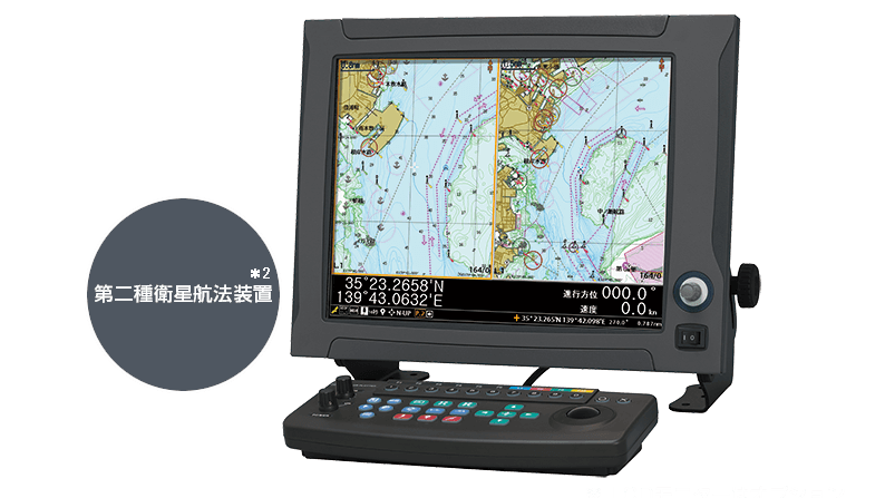 カラープロッタ JLZ-1000｜JRC 日本無線株式会社