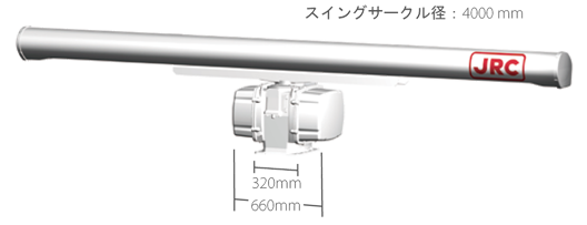 600W Xバンド固体化空中線NKE-1696-6