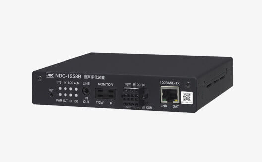 音声IP化装置NDC-1258B