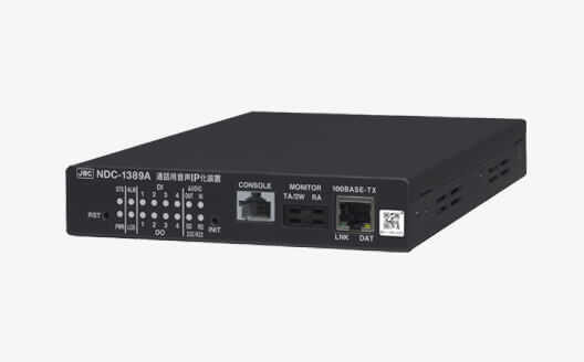 通話用音声IP化装置 NDC-1389A